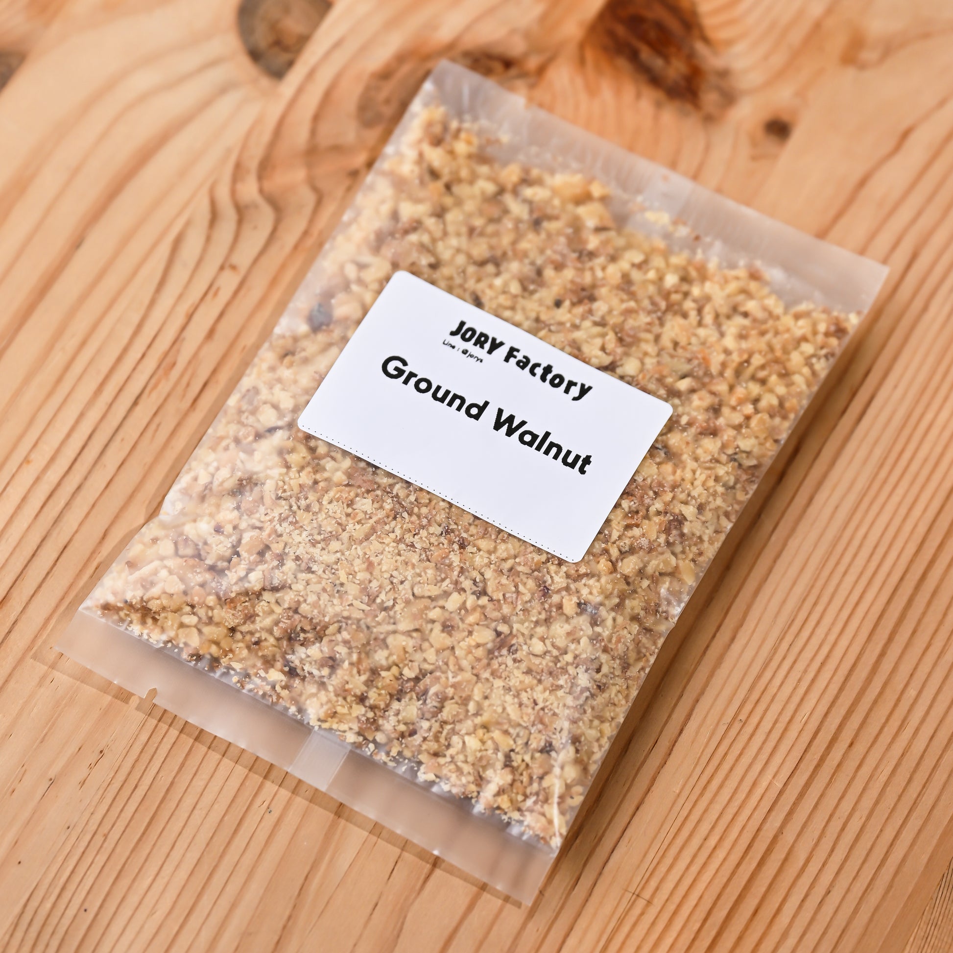 Ground Walnut