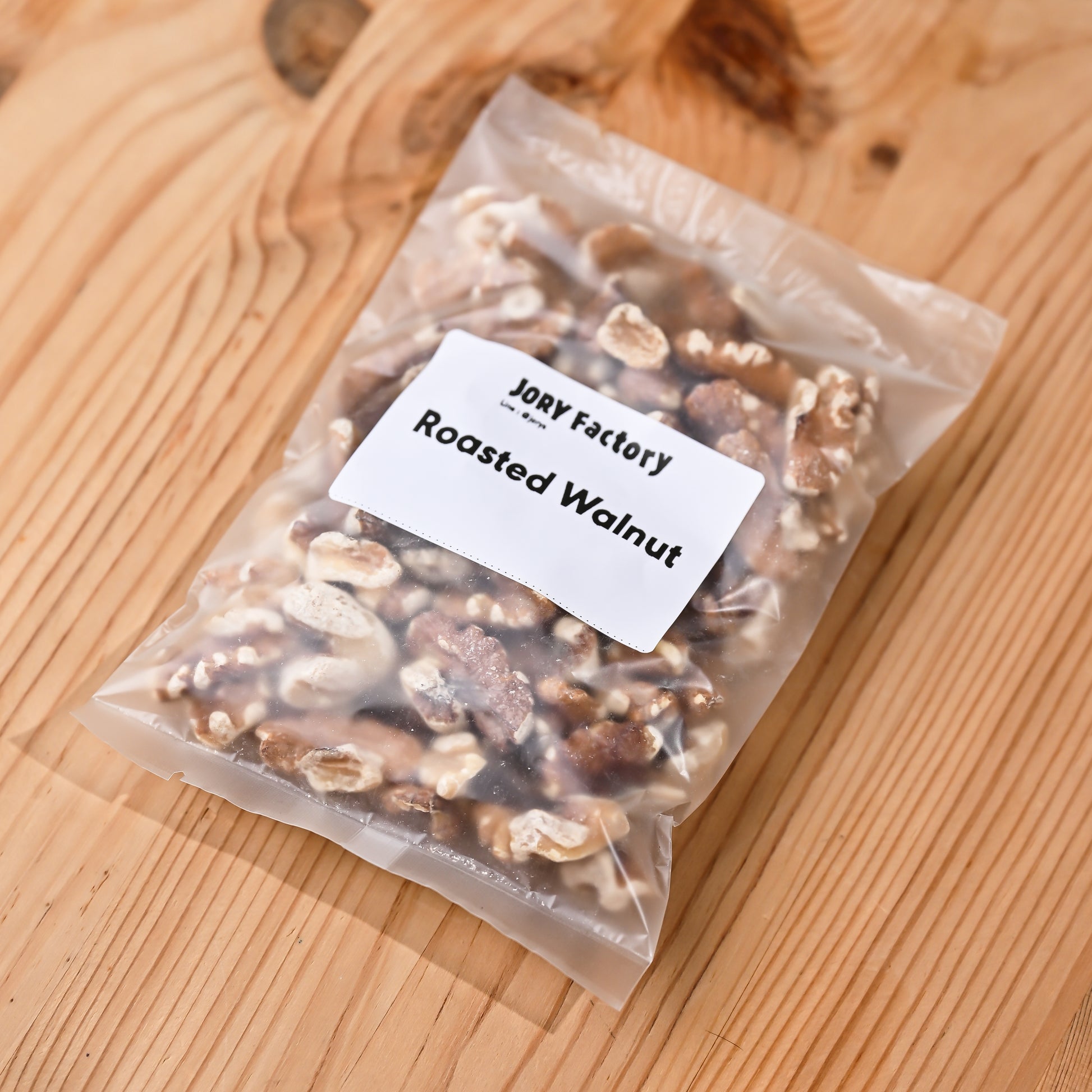 Roasted Walnut
