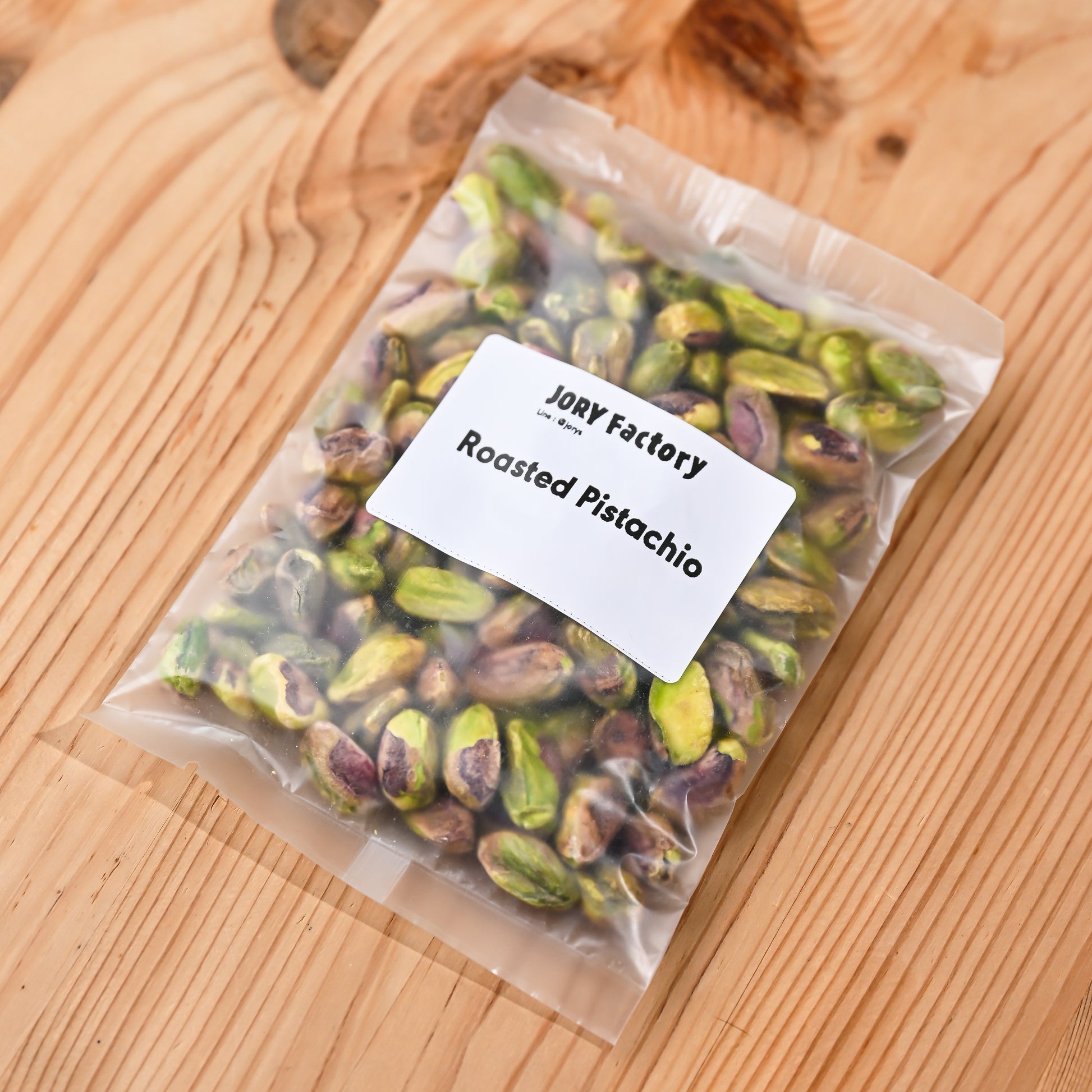 Roasted Pistachio