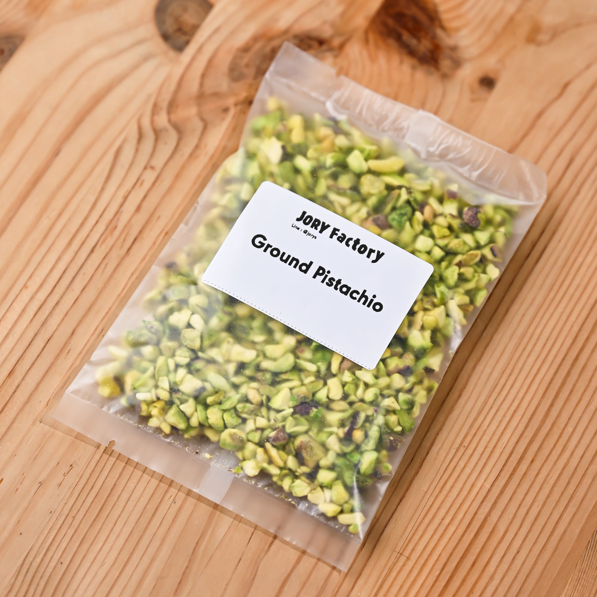 Ground Pistachio
