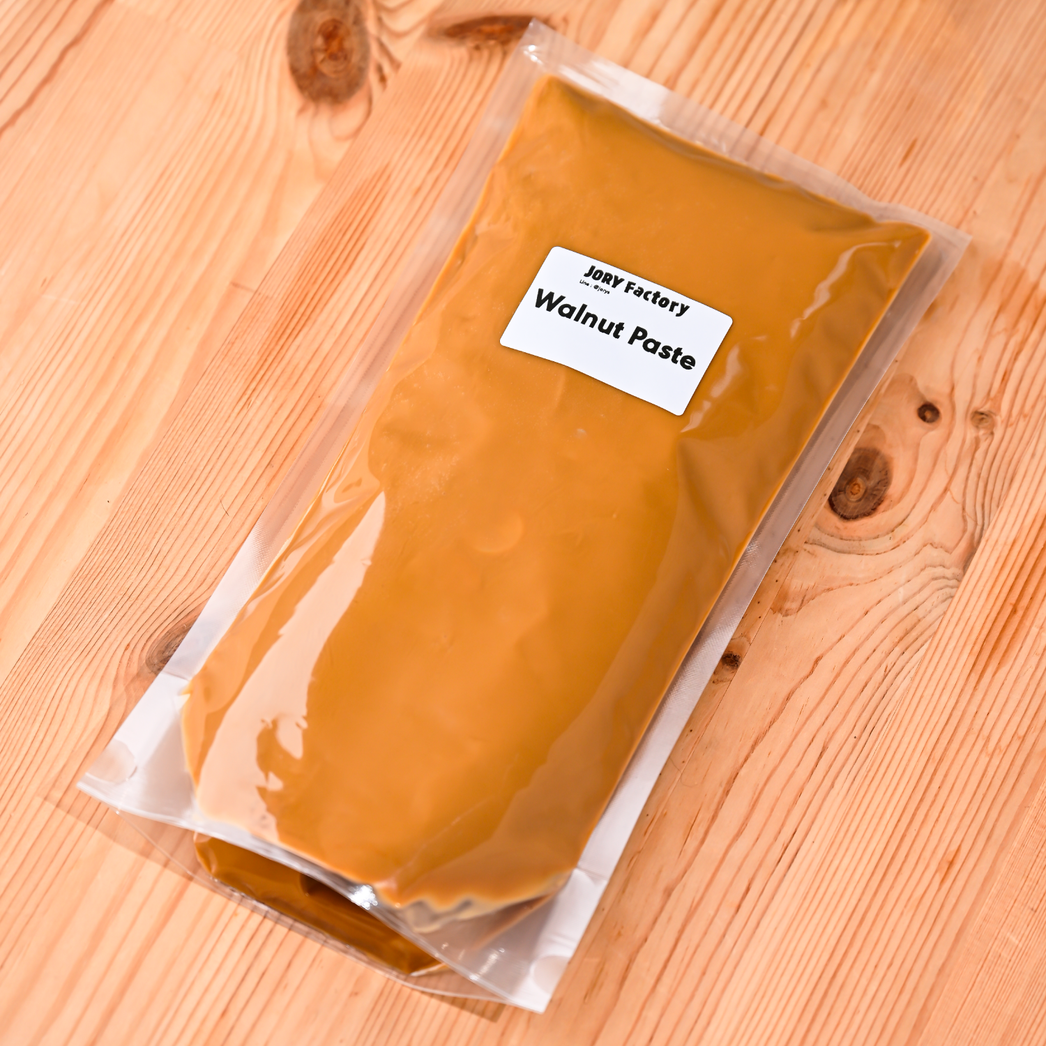 Walnut Paste